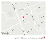 لوازم تحریر و خرازی هنرانه