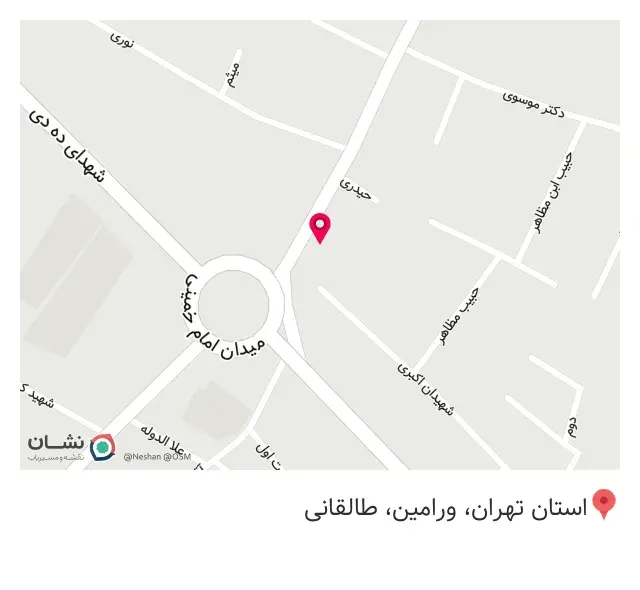 کامپیوتر پارسیان