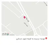 دندانپزشکی دکتر سریانی