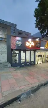 صبحانه خوری مزه