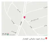 لوازم خانگی شهر