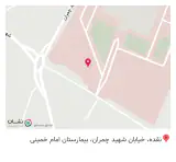 کلینیک دندانپزشکی نقده