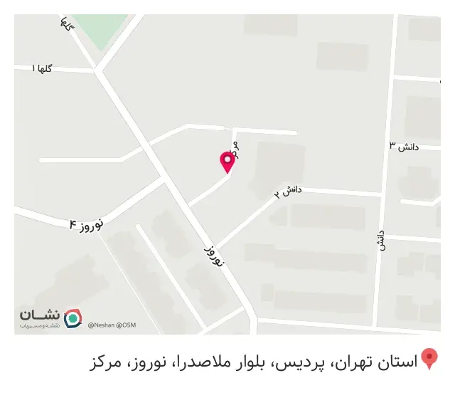 تعمیرات لوازم خانگی صوتی تصویری