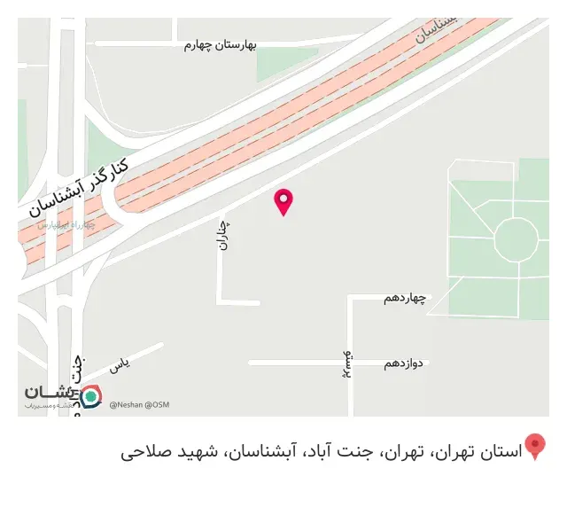 زیلو شاپ