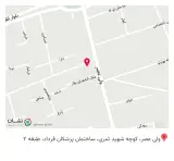 مطب دندانپزشکی دکتر پسته ای