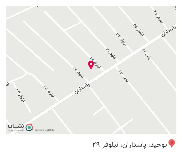 نان آذربایجان تبریز