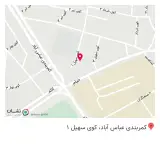 فروشگاه لوازم خانگی صدرا