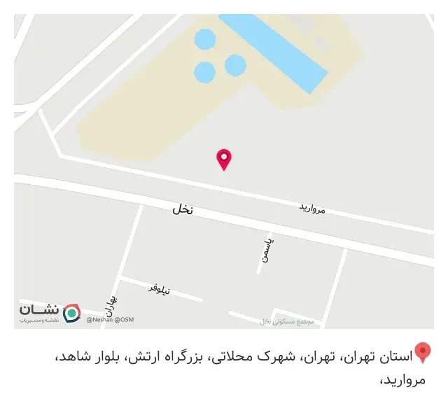 عینک سازی و دفتر اپتومتری نخل