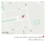 باشگاه ورزشی آراد