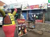 جهان کبابی