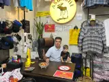 پوشاک اسبقی عبدل آباد