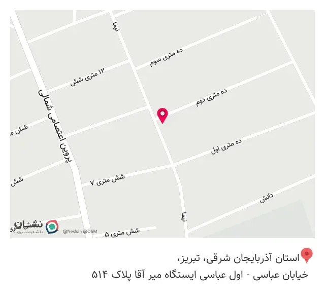 فروشگاه دوو عباسی کد 24787
