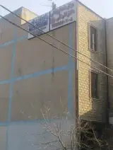 آزمایشگاه و رادیولوژی توس