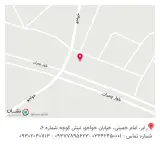 کلینیک دندانپزشکی تمام دیجیتال دکتر ارجمند