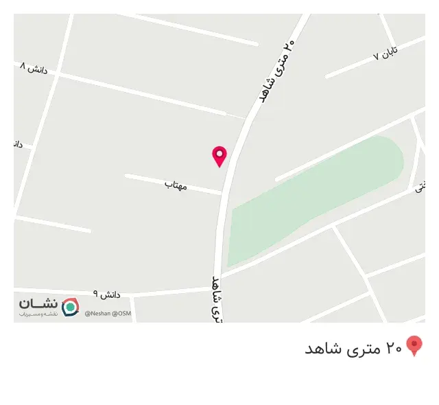 فست فود کنجد
