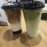 قهوه باماهاس