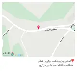 تعمیرات لوازم برقی پایتخت