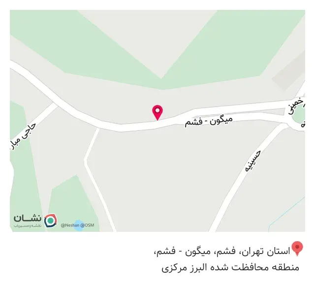 تعمیرات لوازم برقی پایتخت