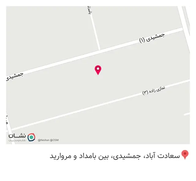 فروشگاه لوازم خانگی رویال