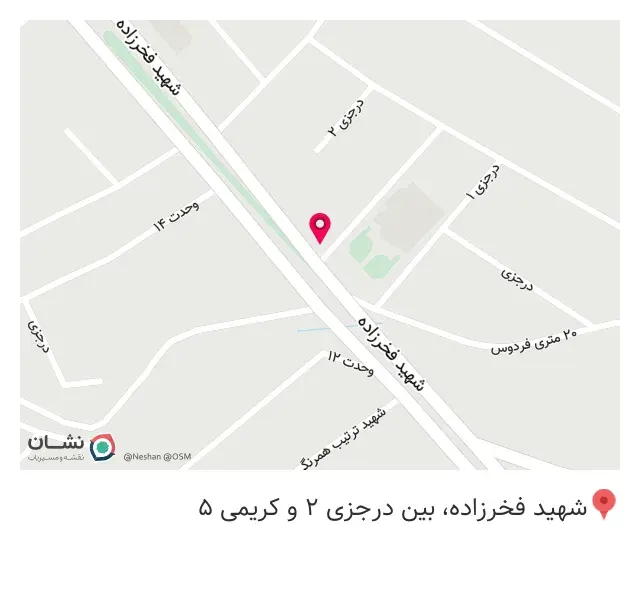داروخانه مینایی