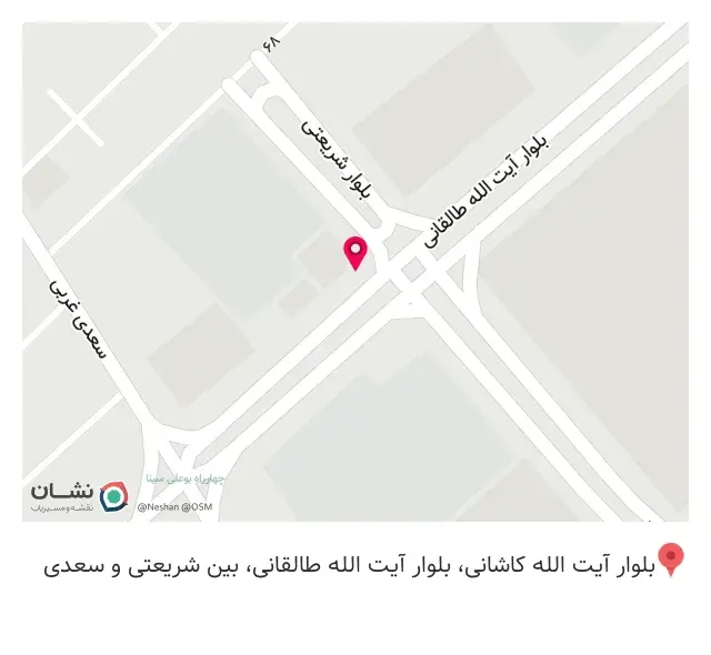 داروخانه دکتر رجب زاده