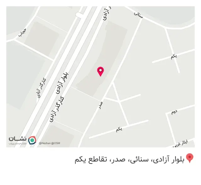 عینک دیدار