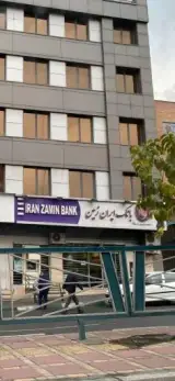بانک ایران زمین