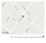 بیمه حکمت نمایندگی نصیری