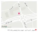 طلا فروشی بختیاری