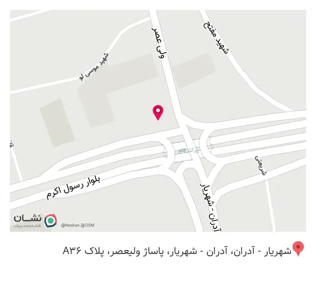 طلا فروشی بختیاری