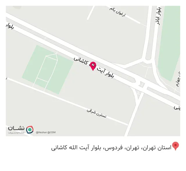 ماشینهای اداری شهداد