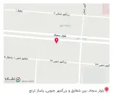 مانی هوم