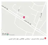 دندانپزشک کمال آریامنش