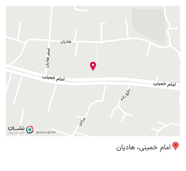 قهوه زینو