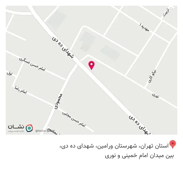 فروشگاه لوازم خانگی ال جی