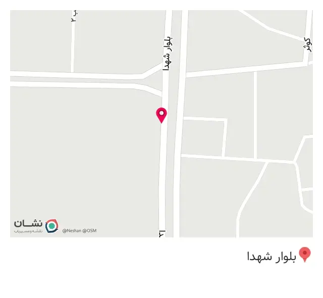 پیتزا خان بابا