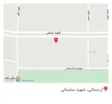 عینک سازی کاریزما