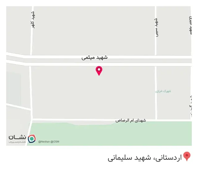 عینک سازی کاریزما
