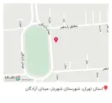 لوازم خانگی حسومی