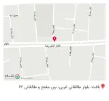 بیمه کارآفرین نمایندگی رحیم پور