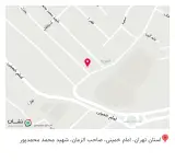 دندانپزشکی دکتر روح الله نقوی