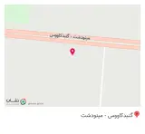 کافی شاپ نیکنام یزدی