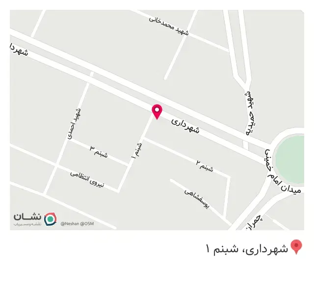 آموزشگاه موسیقی نوای دالاهو
