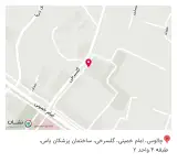 دندانپزشکی تخصصی درمان ریشه دکتر نیاورزی