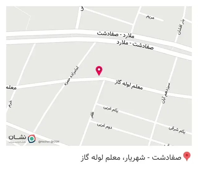 آموزشگاه کامپیوتر حسابداری زبان ابراهیمی