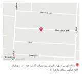 تعمیرات لوازم برقی و خانگی الکتریکی عدالت