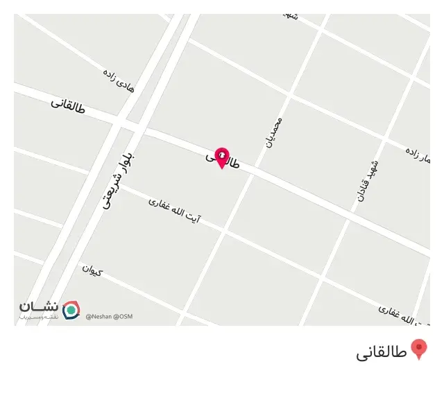 داروخانه ولیعصر دکتر فرهی