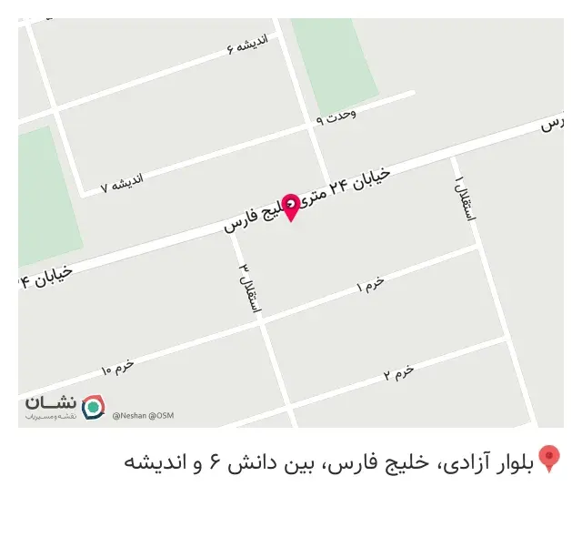 تهیه غذای زیتون