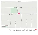 بیمه آرمان