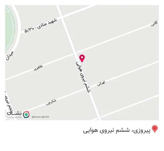 ساندویچ جزیره